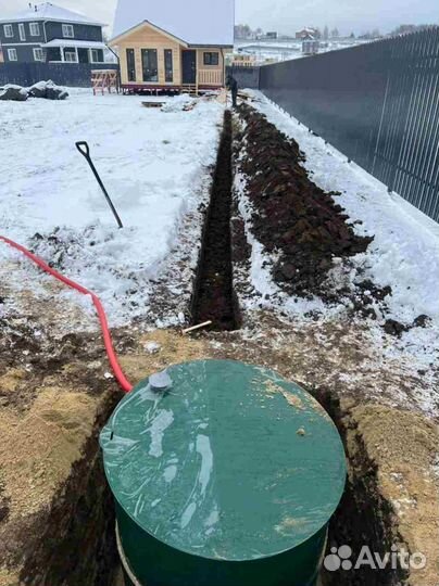 Септик новый Серия Био