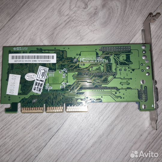 GeForce mx200