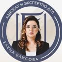 Московская область, Одинцовский городской округ, Голицыно