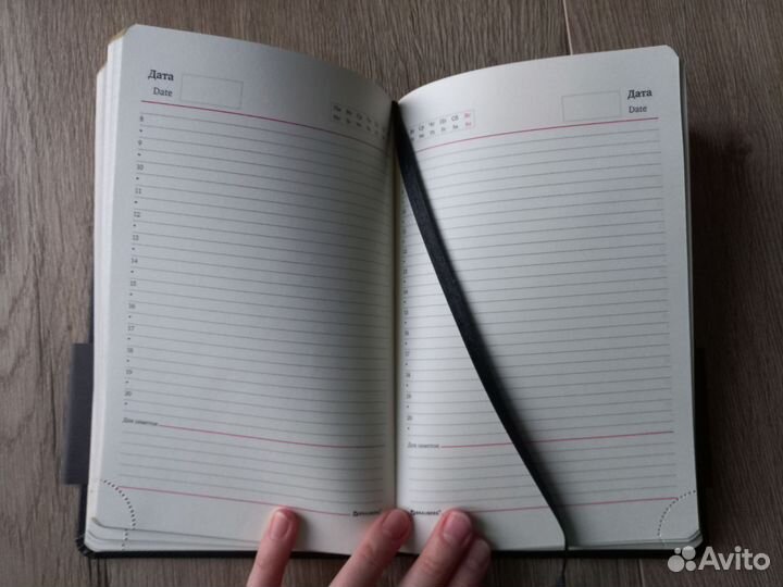 Ежедневник Brauberg недатированный А5 160 листов