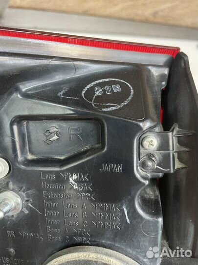 Фонарь на 200 ку