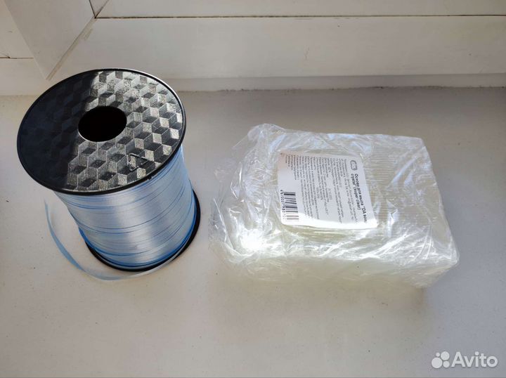 Все для мыловарения бу