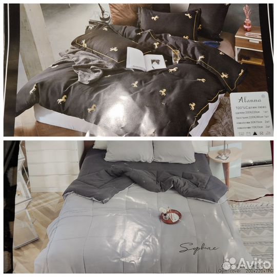 Кпб с готовым одеялом, полотенца