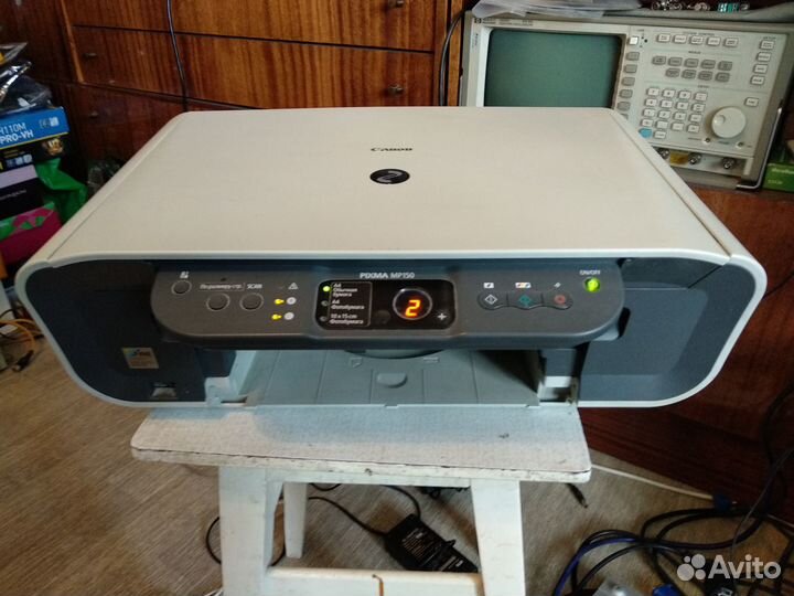 Мфу Canon Pixma MP150