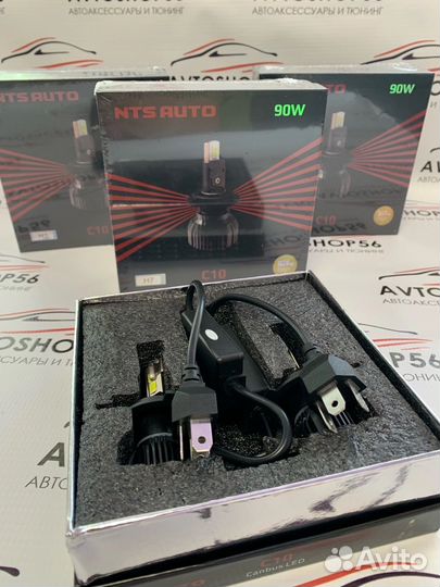 LED Лампы NTS c10 H7/H4/H11