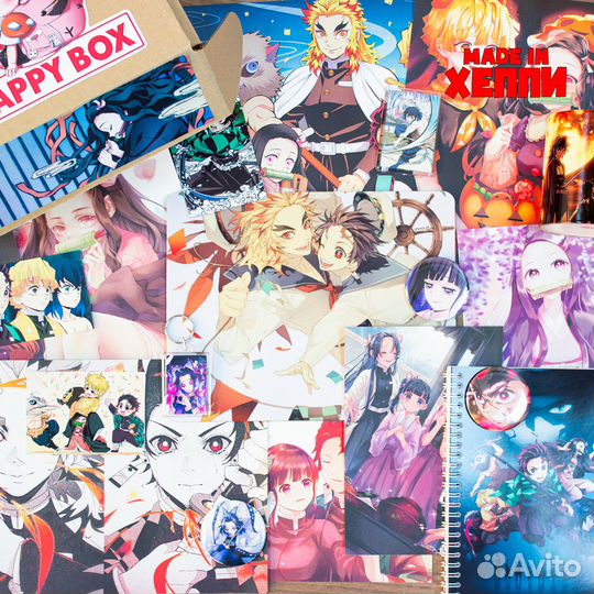 Happy Box Клинок, рассекающий демонов