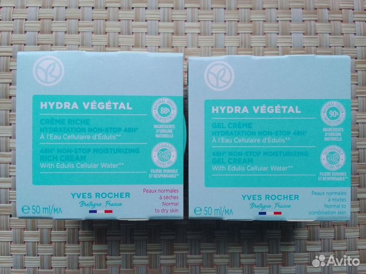 Увлажняющий крем Ив Роше Yves Rocher