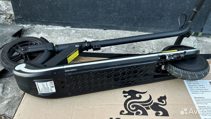 Электросамокат kugoo kirin first