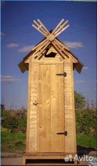 Уличный туалет