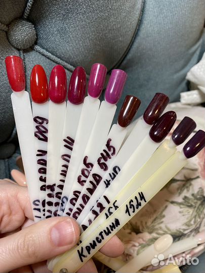 Гель-лак цветной