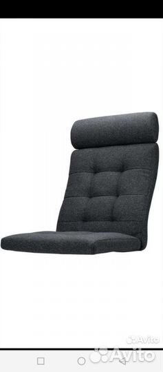 Чехол -подушка на кресло поэнг