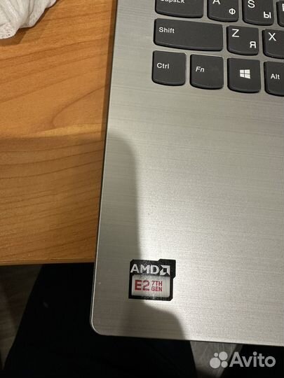 Lenovo ideapad 330 15ast