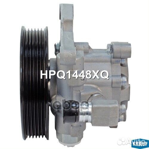 Насос гур HPQ1448XQ Krauf