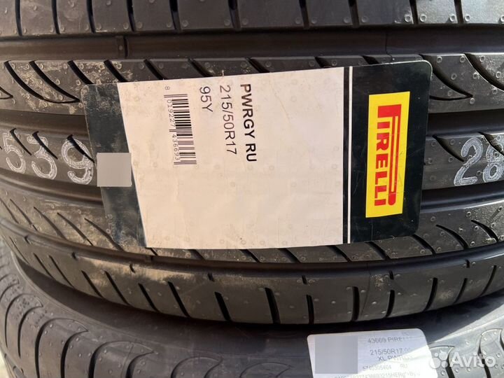 Pirelli Powergy 215/50 R17 95Y