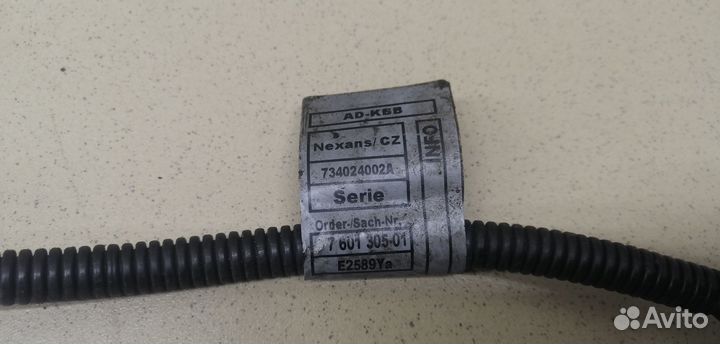 Проводка (коса) 5-serie GT F07 2009-2016