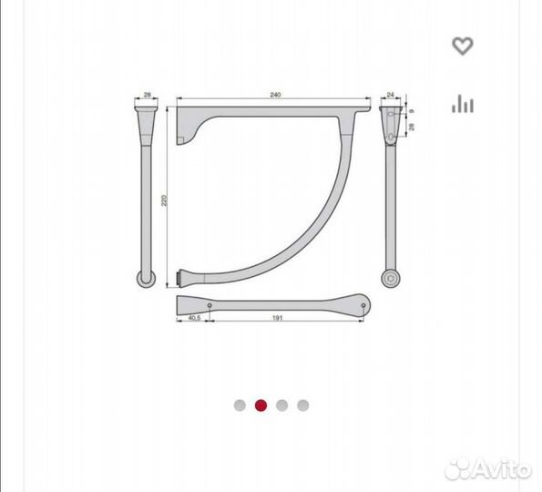 Полкодержатель (менсолодержатели) новые