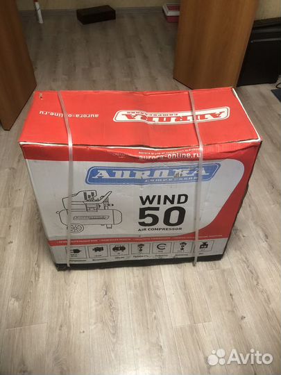 Воздушный компрессор Aurora Wind 50