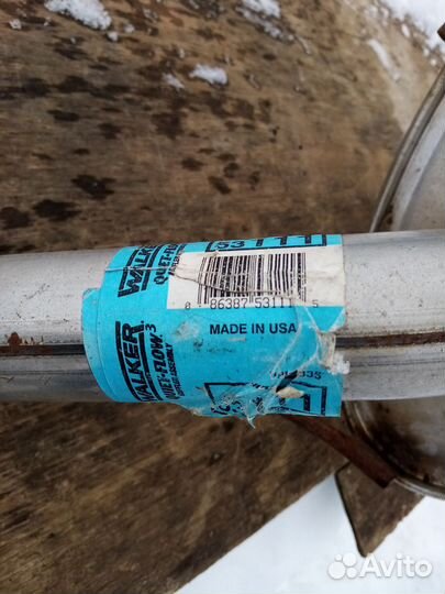 Глушитель для Инфинити или Ниссан Панфандер