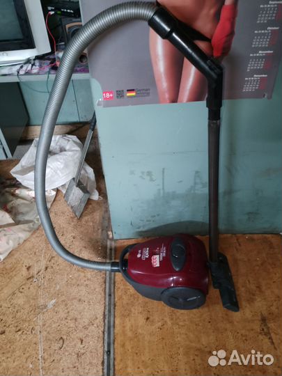Пылесос lg 1300 w