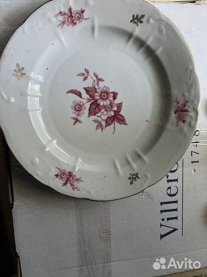 Тарелка под вторые боюда