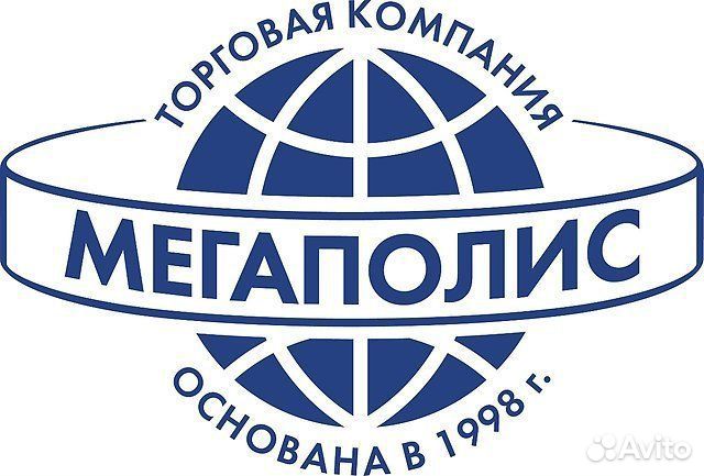 Комплектовщик (табак)