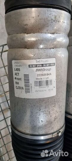 Стойка амортизатор пневмобалон рендж ровер 405