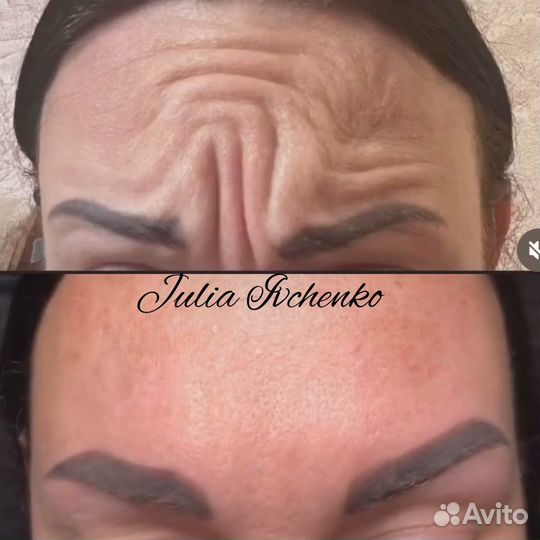 Косметолог