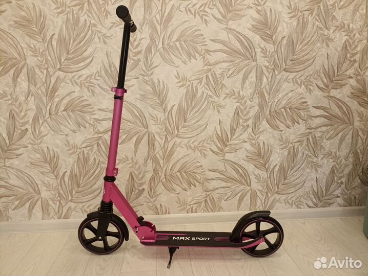Самокат детский двухколесный новый