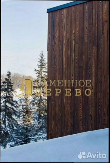 Доска для забора оптом