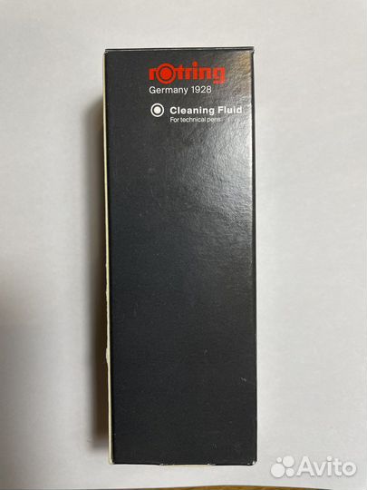 Rotring