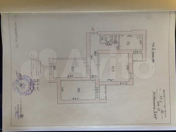 3-к. квартира, 94,6 м², 6/10 эт.