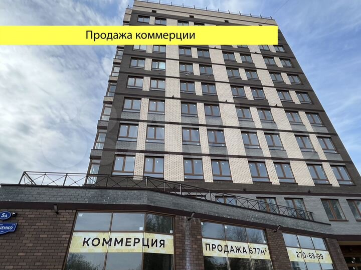 3-к. квартира, 75,6 м², 8/10 эт.