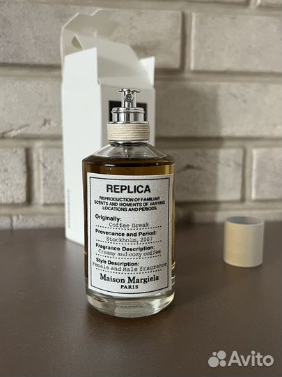 Парфюм Maison Margiela Coffee Break оригинал