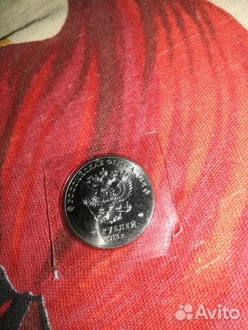 Монета олимпиада сочи