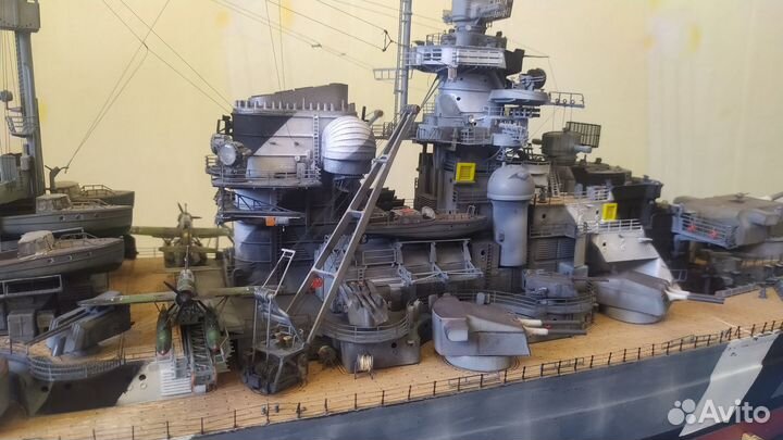 Biscmarck, 1/200, hachette