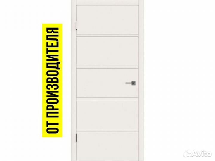 Двери межкомнатные Со склада