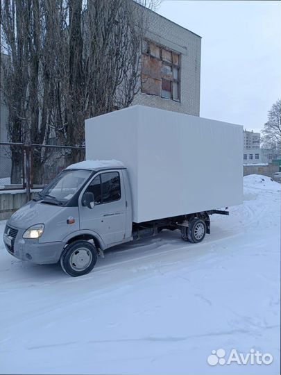 Перевозка грузов по росссии от 200кг