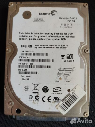 Нерабочие жесткие диски HDD 2.5