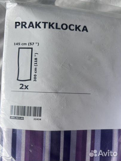 Штора praktlocka IKEA икеа