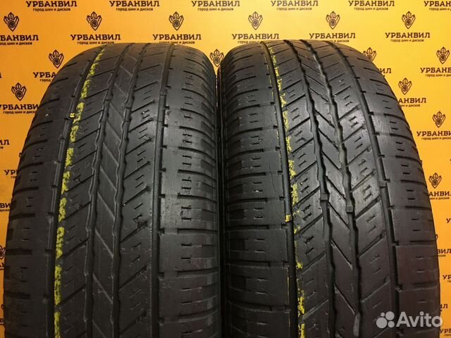 Hankook Dynapro HP RA23 215/65 R16 98H