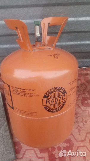 Баллон фреон 407с