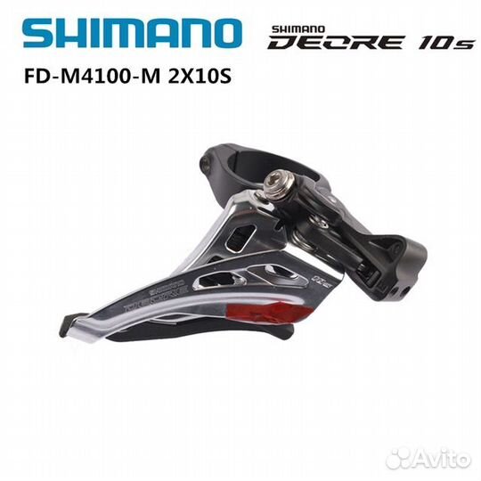 Передний переключатель shimano deore