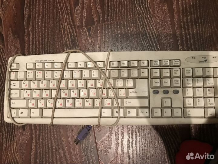 Клавиатура