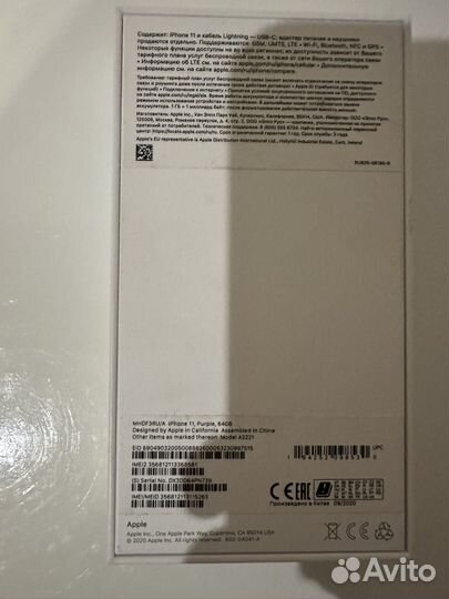 iPhone 11, 64 ГБ