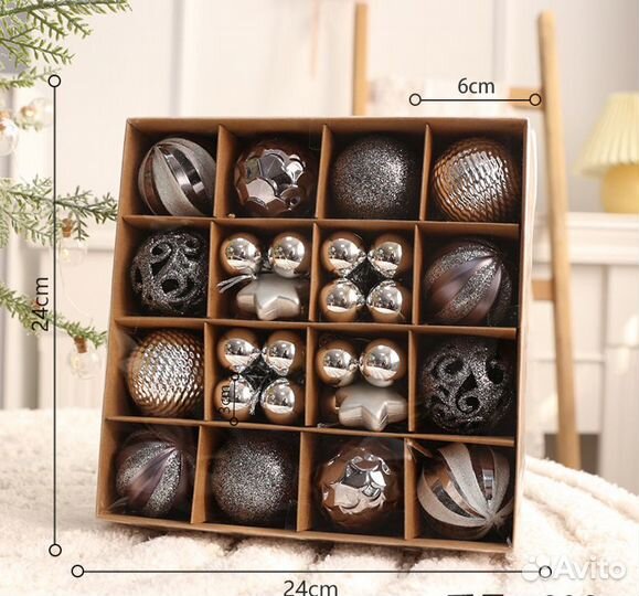 Елочные игрушки