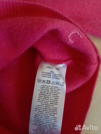 Джемпер женский кашемир