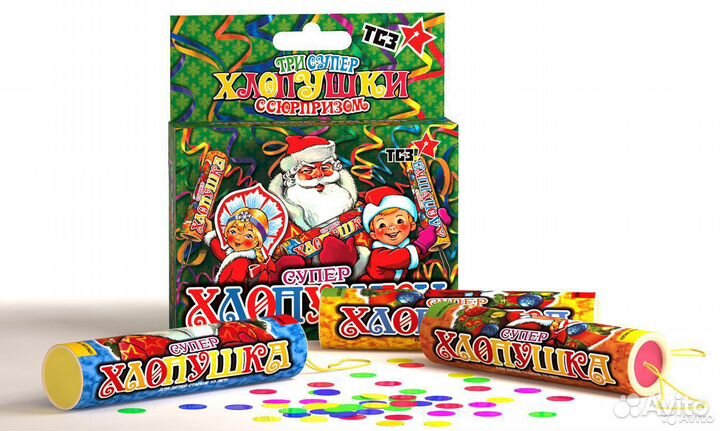 Фейерверк салют 