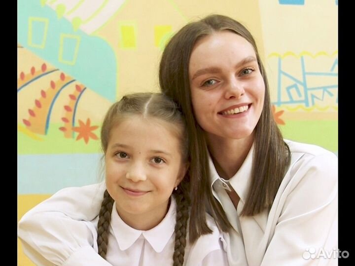 Репетитор начальных классов онлайн