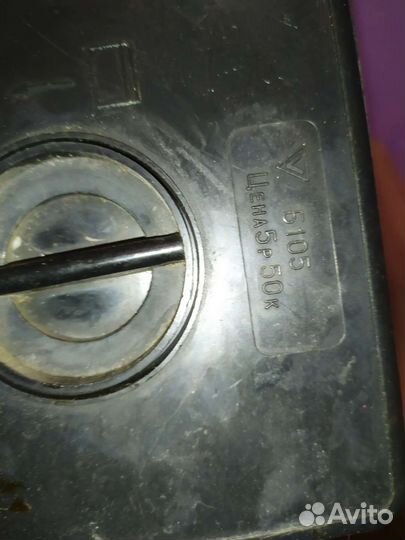 Фонарь антикварный советский