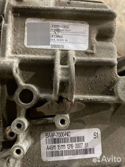 АКПП 6F50 Ford Explorer (U502) 2010-2019 ba8p7000